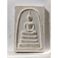 ราคา B503พระสมเด็จหลังปั๊มหมึกแดง​ ไม่ทราบวัด (42720500976)