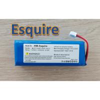 ราคา แบตเตอรี่ For Harman Kardon Esquire MLP713287-2S2P แบตลำโพงบลูทูธ (40372898055)