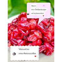 ราคา มะม่วงหาวมะนาวโห่เชื่อม ออแกนิก100%✅ (28355040490)