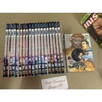 ราคา เสือดำ 21 เล่มไม่จบ ออกเท่านี้ ยาว (15120859263)