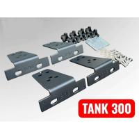 ราคา ชุดขาจับแร็คหลังคา TANK 300 (50203323163)