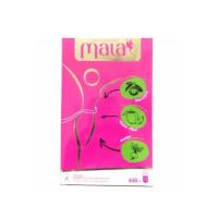 ราคา Mala Detox Mecera เป็นดีท็อกซ์ล้างสารพิษ ล้างไขมันสะสมเก่าในลำไส้ (682779070)