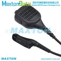 ราคา ไมโครโฟนมือ Walkie-Talkie-Talkie ไมโครโฟน APX7000APX6000 เหมาะสําหรับ APX4000 APX900APX8000 4NMR (46251522266)