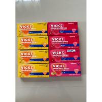 ราคา VICKS ลูกอม ยี่ห้อวิคส์ บรรเทาอาการเจ็บคอ (24721828867)
