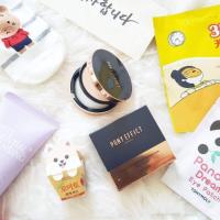 ราคา Exp.2022 พร้อมส่ง แป้งผสมรองพื้น Pony effect cover fit powder foundation (2767550483)