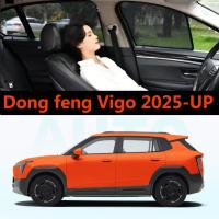 ราคา ม่านบังแดดหน้าต่างรถยนต์สําหรับ Dongfeng Vigo 2025-UP Sun Shade ผ้าม่านรถยนต์ Sun Protection UV (46553040628)