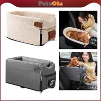 ราคา PETSOLA Pet Car Booster Seat Cat Carrier Puppy Dog Car Seat Safety Chair Basket (42825707787)