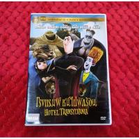 ราคา DVD ภาพยนตร์อนิเมชั่น โรงแรมผี หนีไปพักร้อน HOTEL TRANSYLVANIA ( เสียงไทย ) (19383803101)