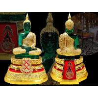 ราคา พระแก้วมรกต ทรงฤดูฝน รุ่นบูรณะฉัตร วัดพระศรีรัตนศาสดาราม(วัดพระแก้ว) ปี2531พิมพ์พิเศษ (2283791816)