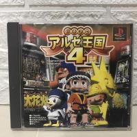 ราคา แผ่นแท้ [PS1] Pachi-Slot Aruze Oukoku 4 (Japan) (SLPS-03089) (17642080365)