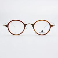 ราคา แว่นตา Rodenstock R 7061 B42 (3931944111)
