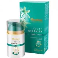 ราคา Himalaya Youth Eternity นวัตกรรมใหม่ที่มีสารสกัดจากสเต็มเซลล์พืช Night Cream ขนาด 50ml . (6731758456)