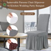 ราคา ปลอกเก้าอี้ 2 ชิ้น สำหรับงานปาร์ตี้ และร้านค้า ขนาดยืดหยุ่น สไตล์โมเดิร์น (41276330973)