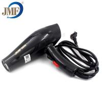 ราคา JMF 3800 JMF-3800 2000 วัตต์ ไดร์เป่าผม ไดร์ เครื่องเป่าผมไฟฟ้า ไดเป่าผม เครื่องเป่าผม (23047170725)