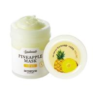 ราคา Skinfood Freshmade Pineapple Mask 90ml