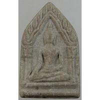 ราคา พระขุนแผนสีหราชเดโช หลวงปู่แผ้ว ปวโร วัดกำแพงแสน (23164540482)