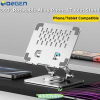 ราคา ไอโนวาเกน หมุนได้หนักโลหะแท็บเล็ตยืนที่วางโทรศัพท์สําหรับ4.7ได้ถึง12.9''อุปกรณ์,ความสูงปรับโต๊ะผู้ถือ,360° ที่วางแท็บเล็ตแบบพับได้แบบหมุนได้ (24388512818)