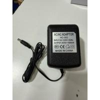 ราคา หม้อแปลงเข้า220V ออก9V. AC 1000มิลลิแอมป์ (3338685984)