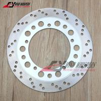 ราคา 296mm Front Brake Disc Rotor For Honda NV 400 Steed 400 1992-1997 VT600 CN SHADOW VT 600 1993-2000 (52001818853)