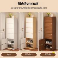 ราคา ตู้ลิ้นชักใส่เสื้อผ้า ตู้ ลิ้นชักเก็บของ ไม้ แข็งแรงและทนทาน สำหรับจัดเก็บห้อง มีหลายขนาด【จัดส่งจากกรุงเทพ】 (42552706713)