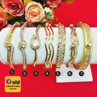 ราคา กำไลข้อมือพลอย คละแบบ เส้นผ่านศูนย์กลาง 5-6 ซม. กำไลทอง กำไลแฟชั่น ทองหุ้ม ทองชุบ งานสวยพร้อมส่ง (19481045103)