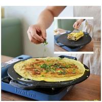 ราคา Crepes Pan Cast Iron Pre Seasoned Pancake BBQ Pan (25395695194)