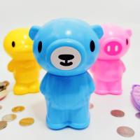 ราคา กระปุกออมสิน ออมสิน 3สหาย เณรน้อย แพนด้า หมูทอง น่ารัก ราคาถูก หลากสี วันเด็ก ของขวัญ จับฉลาก (18171142325)