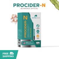 ราคา ลดกรดไหลย้อน อาหารเสริมช่วยย่อย เอ็นไซม์ช่วยย่อย โปรไบโอติก ProCider-N โปรไซเดอร์-เอ็น (21171603056)