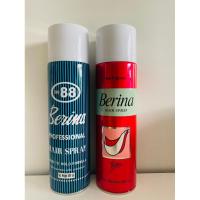 ราคา Berina Hair Spray Professional Only 88 สเปรย์จัดแต่งทรงผม เบอริน่า (27871431964)
