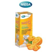ราคา MEGA Nat C Yummy Gummyz วิตามินซีสำหรับเด็ก ทานง่าย gummie gummy (11582175100)