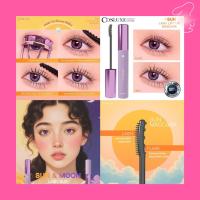 ราคา COSLUXE SUN LASH LIFT-UP MASCARA มาสคาร่าจับช่อ (41909225742)