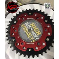 ราคา สเตอร์ SUPERSPROX DUCATI MONSTER 795 (4087852526)