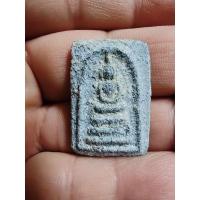 ราคา พระสมเด็จเนื้อชินตะกั่ว​ หลังอุ​ หลวงพ่อเชน​ วัดสิงห์​ จ.สิงห์บุรี​ ปี 2494 (29662938547)