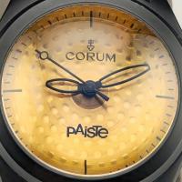 ราคา Corum Bubble Paiste limited edition (26511797928)