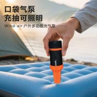 ราคา HOAMC ปั๊มลมไฟฟ้า Outdoor Camping Air Bed ปั๊มลมแหวนว่ายน้ําไฟฟ้า Air Exhaust Sleeping Pad ปั๊มลม e (43976918943)