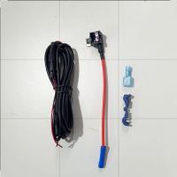 ราคา ชุดสายไฟ GPS Navigator Version 4 (29468135332)