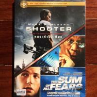 ราคา [DVD 2 in 1] Shooter+The Sum of all Fears/ คนระห่ำปืนเดือด+วิกฤตินิวเคลียร์ถล่มโลก (ดีวีดีพากย์ไทยเท่านั้น) (6117709966)