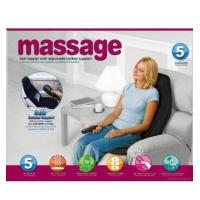 ราคา เบาะนวดไฟฟ้า เบาะนวดในรถยนต์ เบาะนวด 2 ระบบ ใช้ได้ทั้งไฟบ้านและไฟรถยนต์ (16957031739)