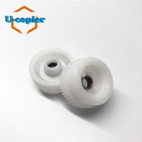 ราคา 10PCS COPIER SPARE PARTS เกียร์ไดรฟ์ 50T Toshiba E-255 355 (41009986168)
