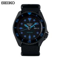 ราคา นาฬิกาข้อมือผู้ชาย SEIKO 5 Sports 2019 รุ่น Street Srpd81k1 (5850898591)