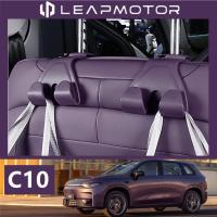 ราคา Leapmotor C10 B10 C16 รถที่นั่งพนักพิง Hook Multi-function ด้านหลังเก็บ C10 B10 ดัดแปลงอุปกรณ์เสริม-&&- (45400533954)