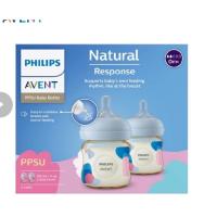 ราคา Philips Avent ขวดนม รุ่น Natural Response PPSU 4 ออนซ์ (แพ็คคู่) สีโปร่งแสง SCY940/02 (28238960730)