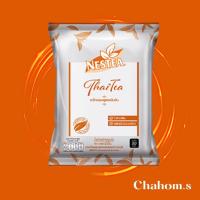 ราคา ยกลัง เนสที ผงชาไทย ผงชาไทยสูตรเข้มข้น (ขนาด 200 กรัม) 12 ถุง (4276304301)