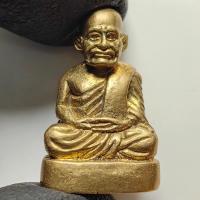 ราคา รูปหล่อหลวงพ่อเงิน บางคลาน ออกวัดท่าโพธิ์เหนือ จ.พิจิตร เนื้อทองเหลือง (52551957468)