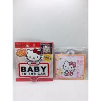 ราคา Sanrio ป้ายติดหลังรถ ⚠️สินค้ามือสองสภาพดี⚠️ (41261967690)