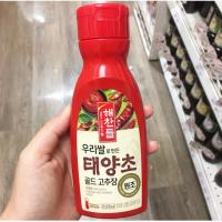 ราคา โคชูจังพริกแกงเกาหลี แบบขวด ขนาด 290 กรัม ไม่แบ่งขาย (4534602327)