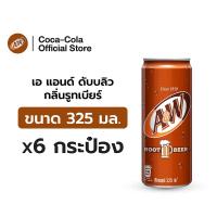 ราคา [จัดส่งเฉพาะกทม. ปริมณฑลและชลบุรี] เอ แอนด์ ดับบลิว กลิ่นรูทเบียร์ 325 มล. 6 กระป๋อง A&W Soft Drink 325ml Pack 6 (5532614173)