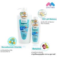 ราคา แชมพู ลดการสะสมของแบคทีเรีย โลแลน ซีคูล แอนตี้ แบคทีเรีย Lolane Z-Cool Anti Bacterial Shampoo 70/450 ml. (8126552507)