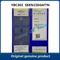ราคา YBC301 Zcc CT CNC YD201 SEKN1504AFTN YBC302 (25503976747)
