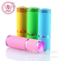 ราคา ไฟฉายส่องเล็บ ไฟฉายอบเล็บ ขนาดเล็ก ใส่ถ่าน AAA ก้อนเล็ก (16815619143)